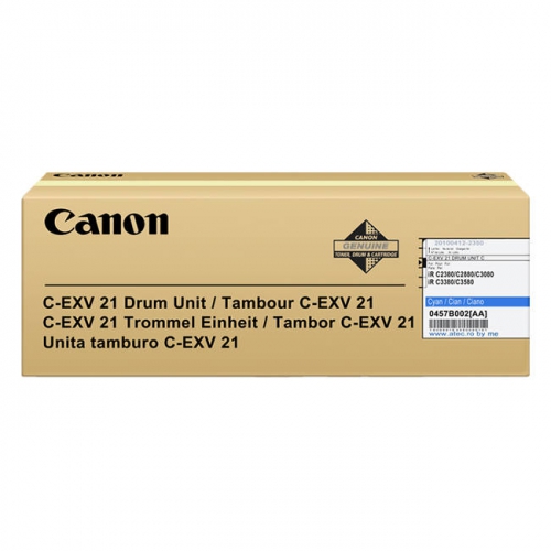 Tambor Original Canon C-EXV21 Ciano