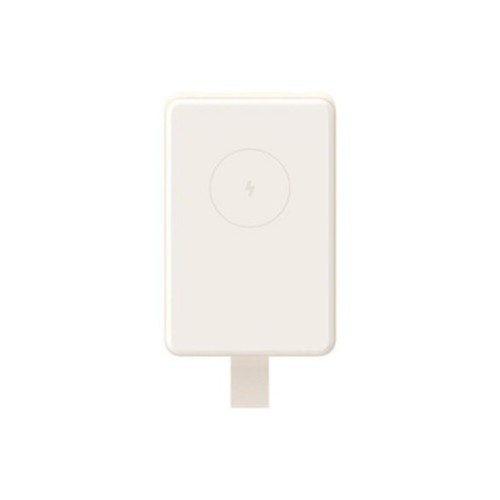 Powerbank Xiaomi 6000mAh Magnetic