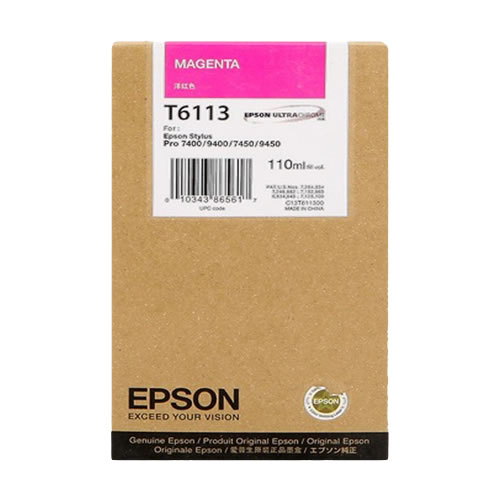 Tinteiro Original Epson T6113 Magenta
